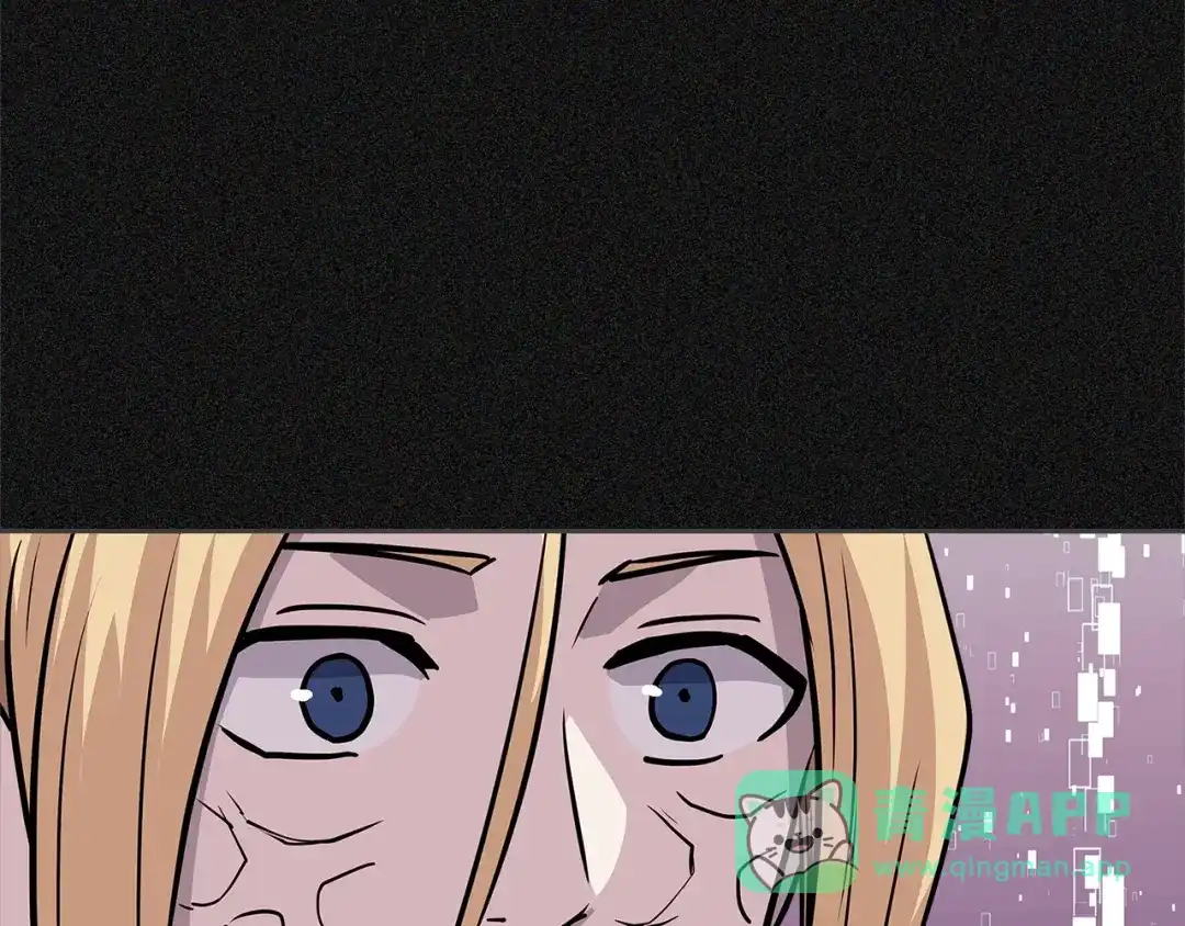 《次元雇佣兵》第4季第5话 任务消失？! 第171页
