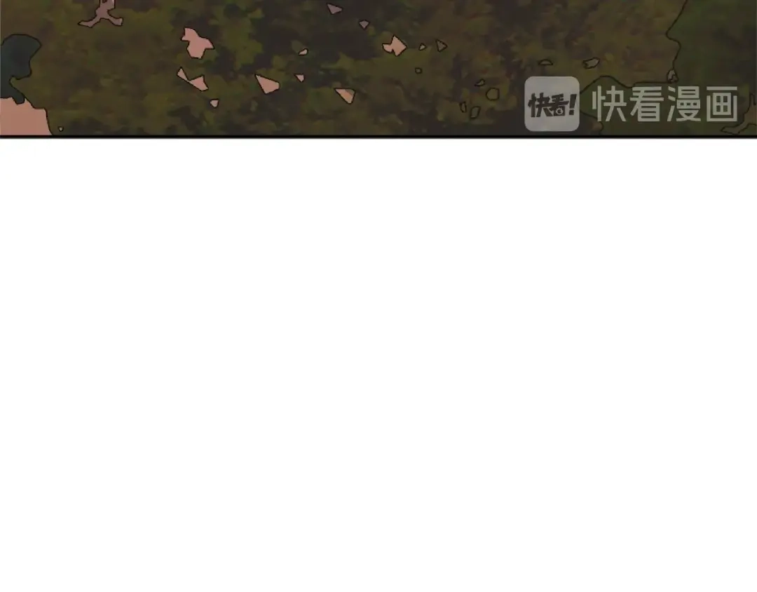 《次元雇佣兵》第4季第5话 任务消失？! 第23页
