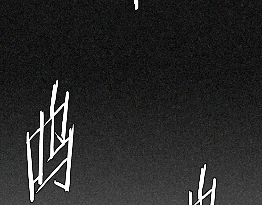 《次元雇佣兵》第4季第6话 弹劾 第99页