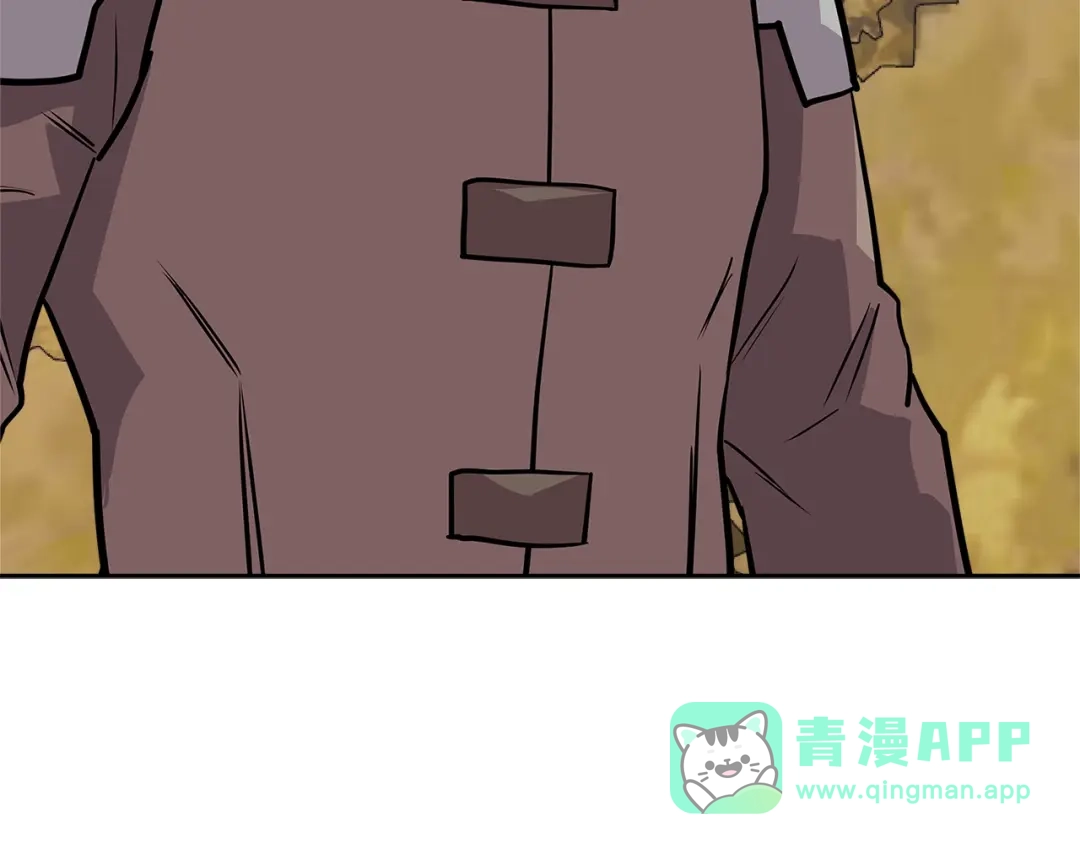 《次元雇佣兵》第4季第6话 弹劾 第146页