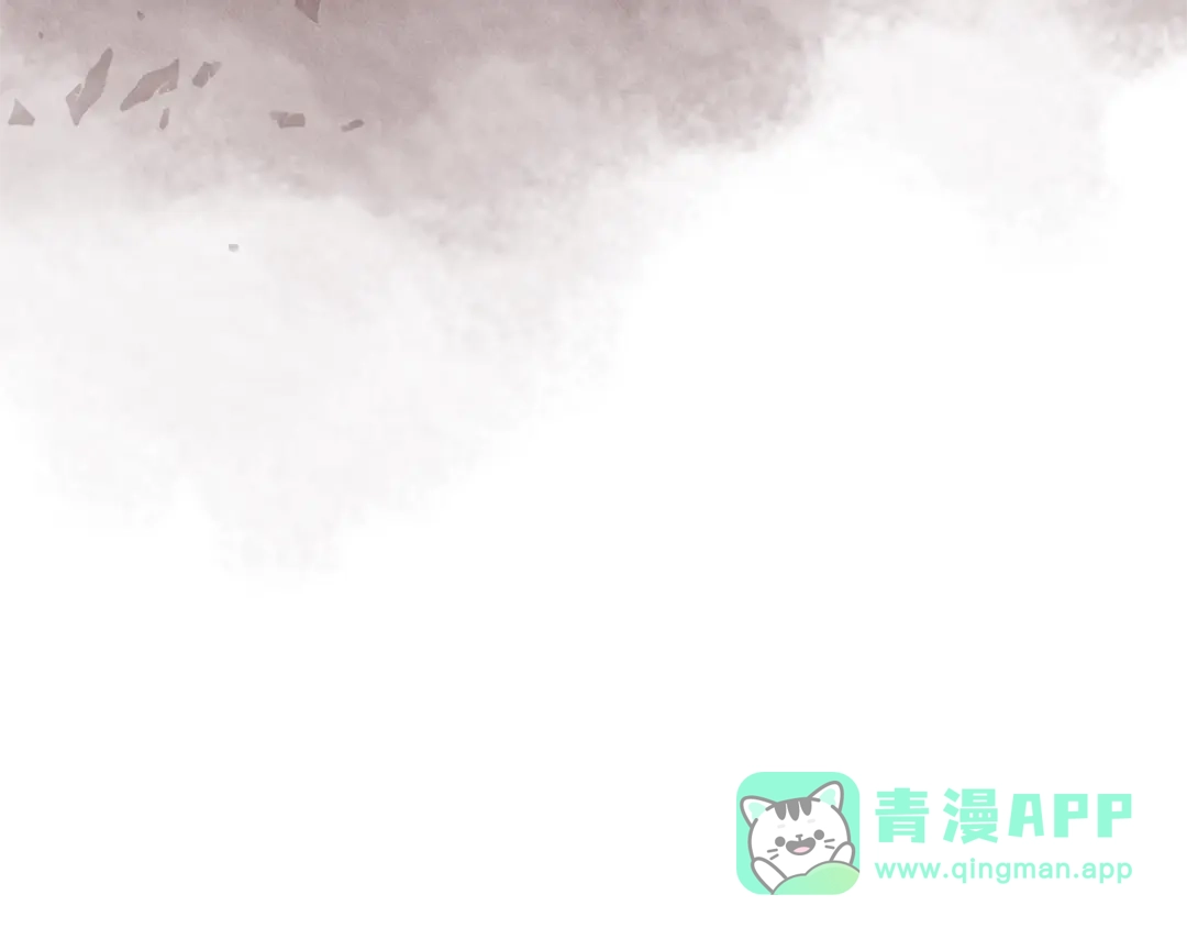 《次元雇佣兵》第4季第6话 弹劾 第231页