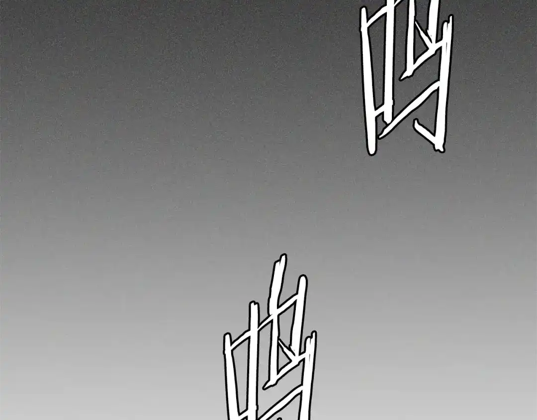 《次元雇佣兵》第4季第6话 弹劾 第100页