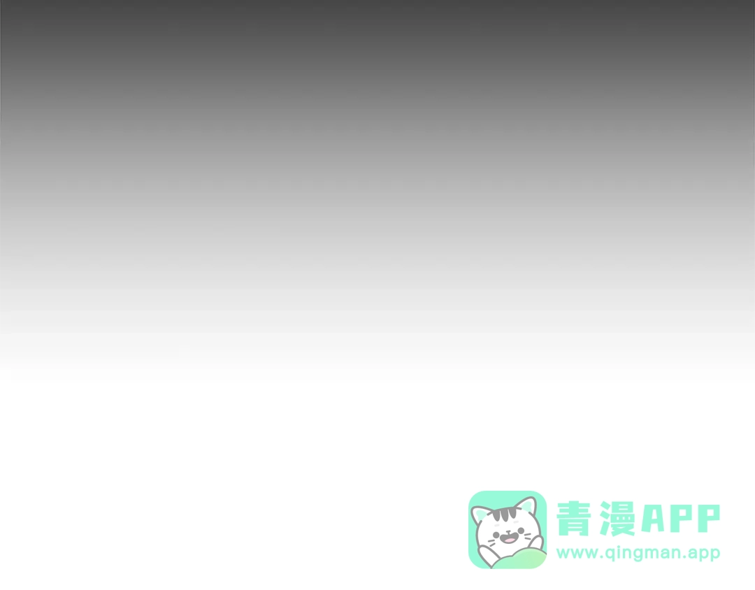 《次元雇佣兵》第4季第6话 弹劾 第216页