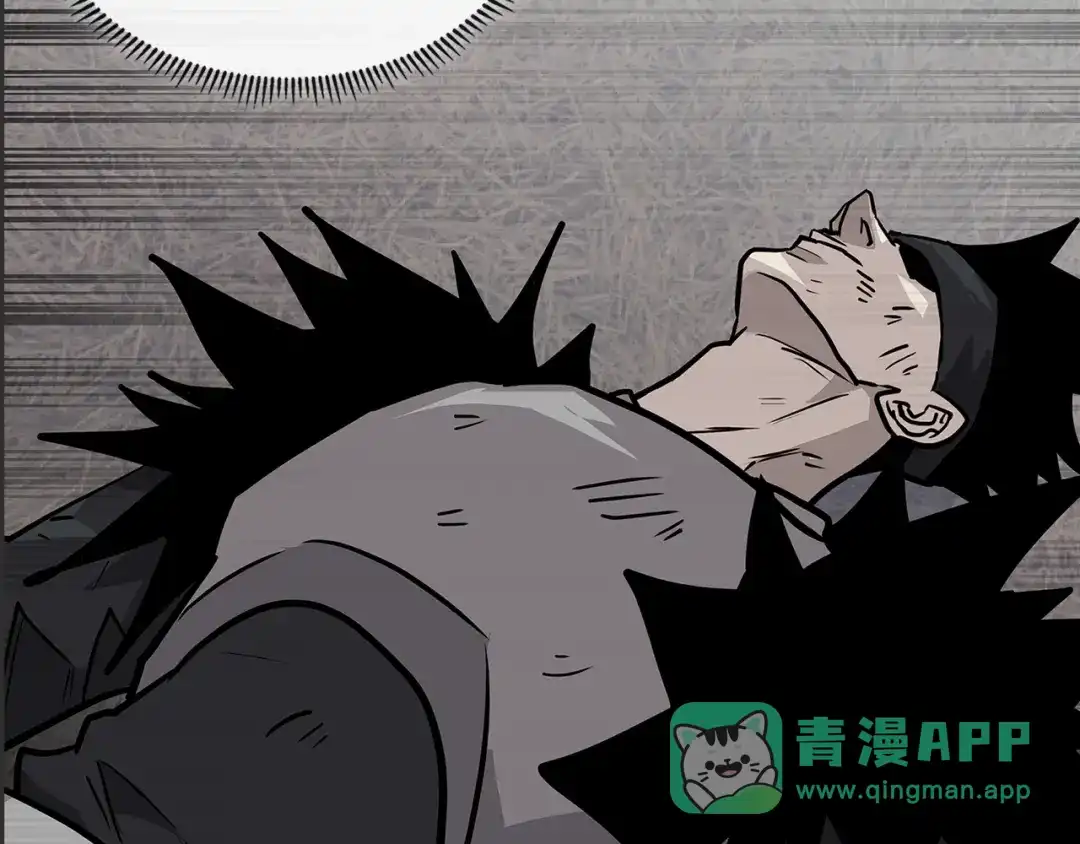 《次元雇佣兵》第4季第6话 弹劾 第196页