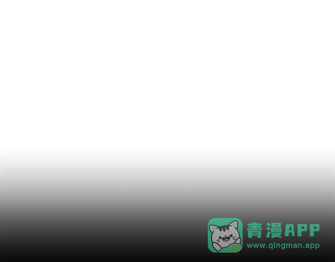 《次元雇佣兵》第4季第6话 弹劾 第191页