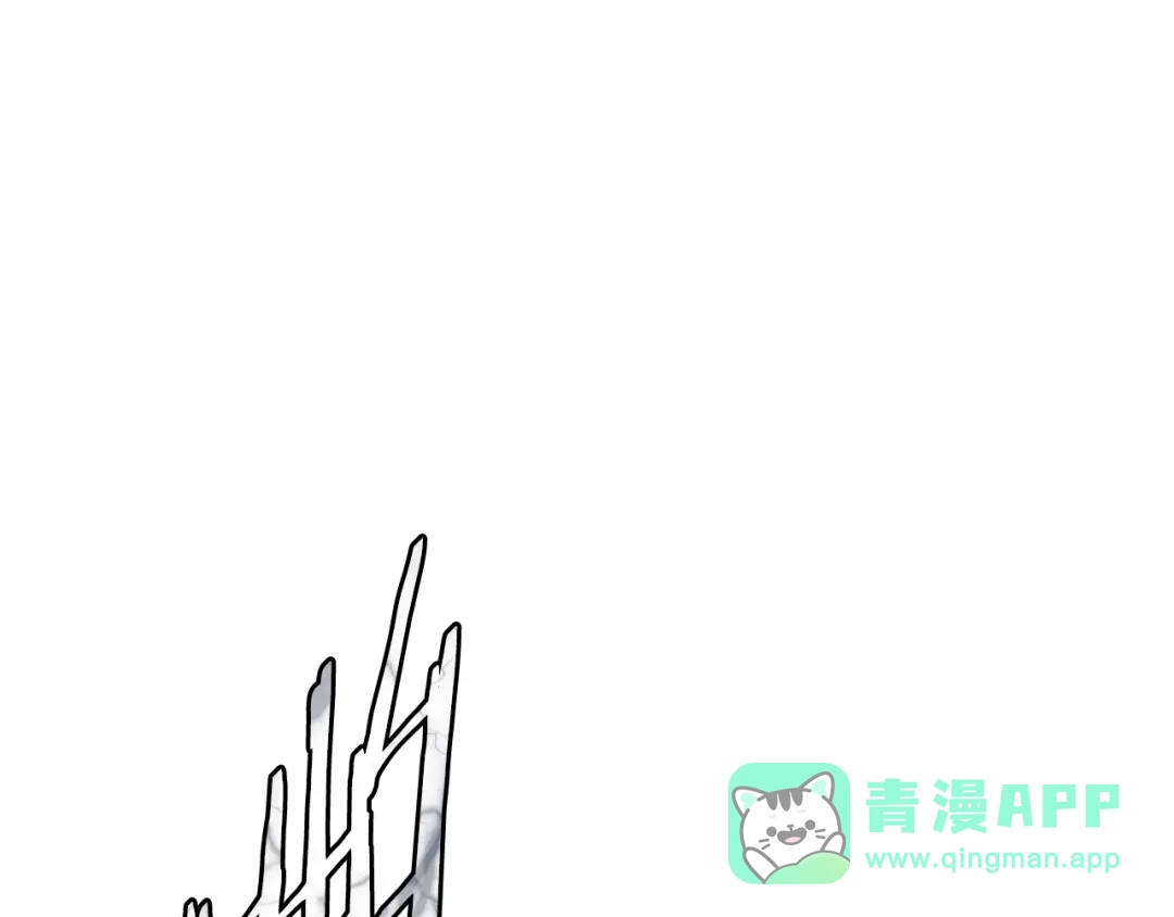 《次元雇佣兵》第4季第7话 第7位 第31页