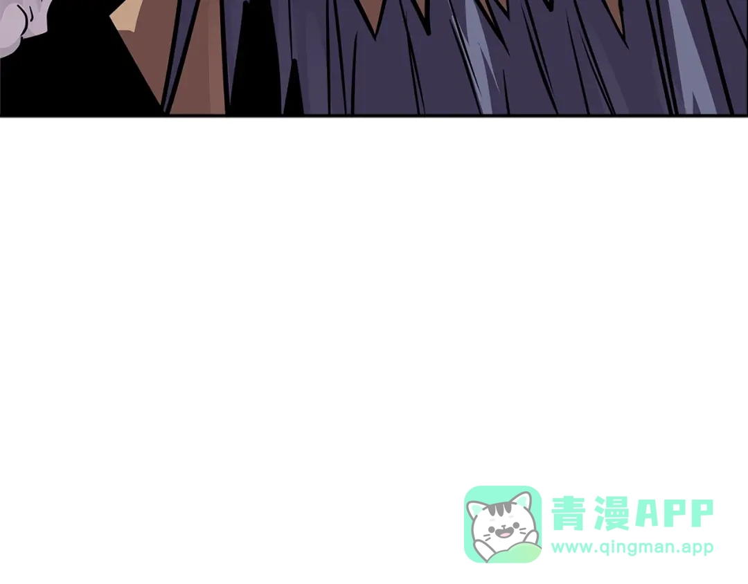 《次元雇佣兵》第4季第7话 第7位 第71页