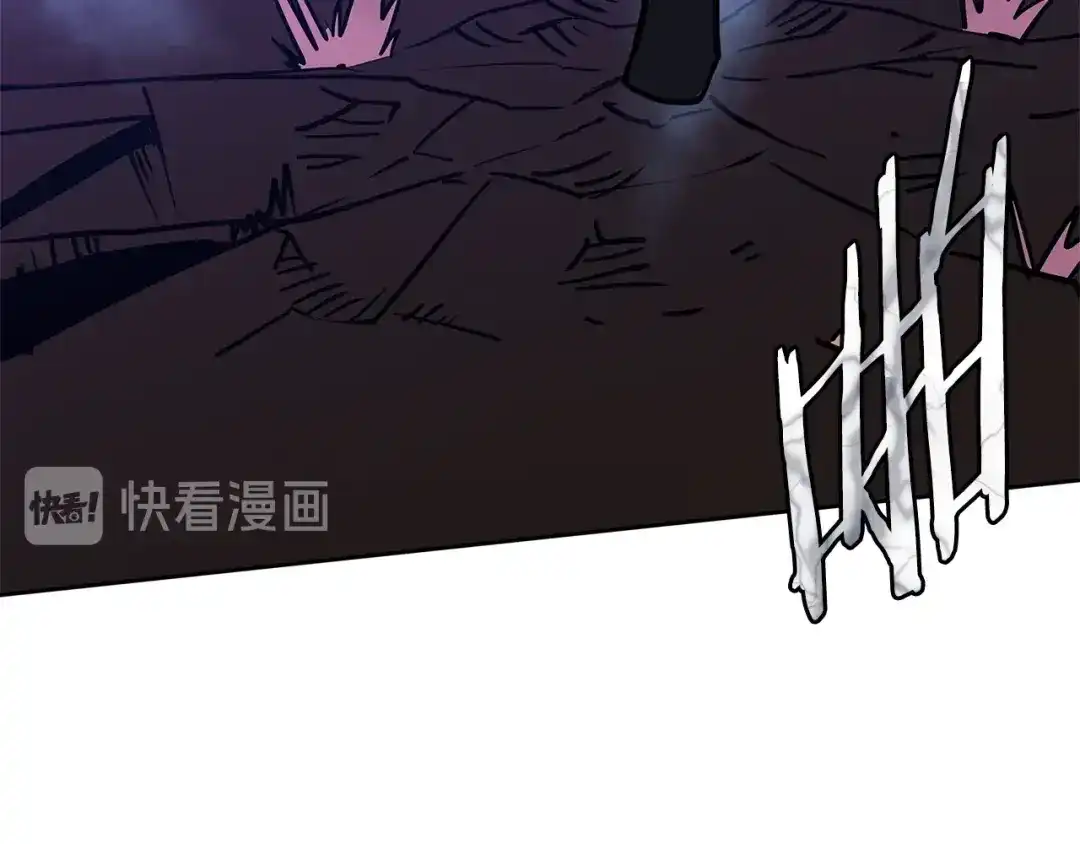 《次元雇佣兵》第4季第7话 第7位 第34页