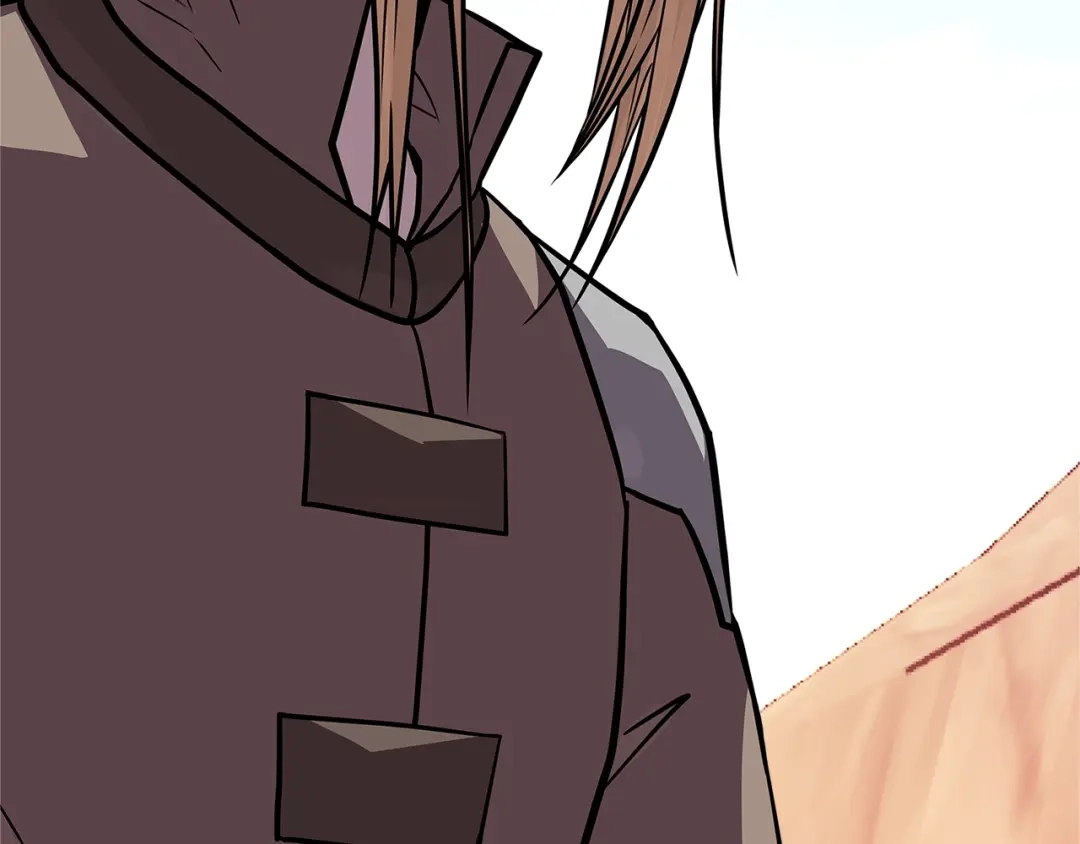《次元雇佣兵》第4季第7话 第7位 第193页