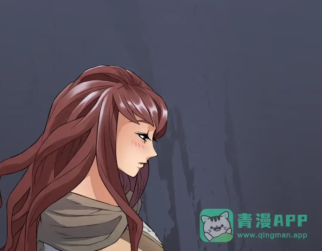 《次元雇佣兵》第12话 见面就开大 第126页