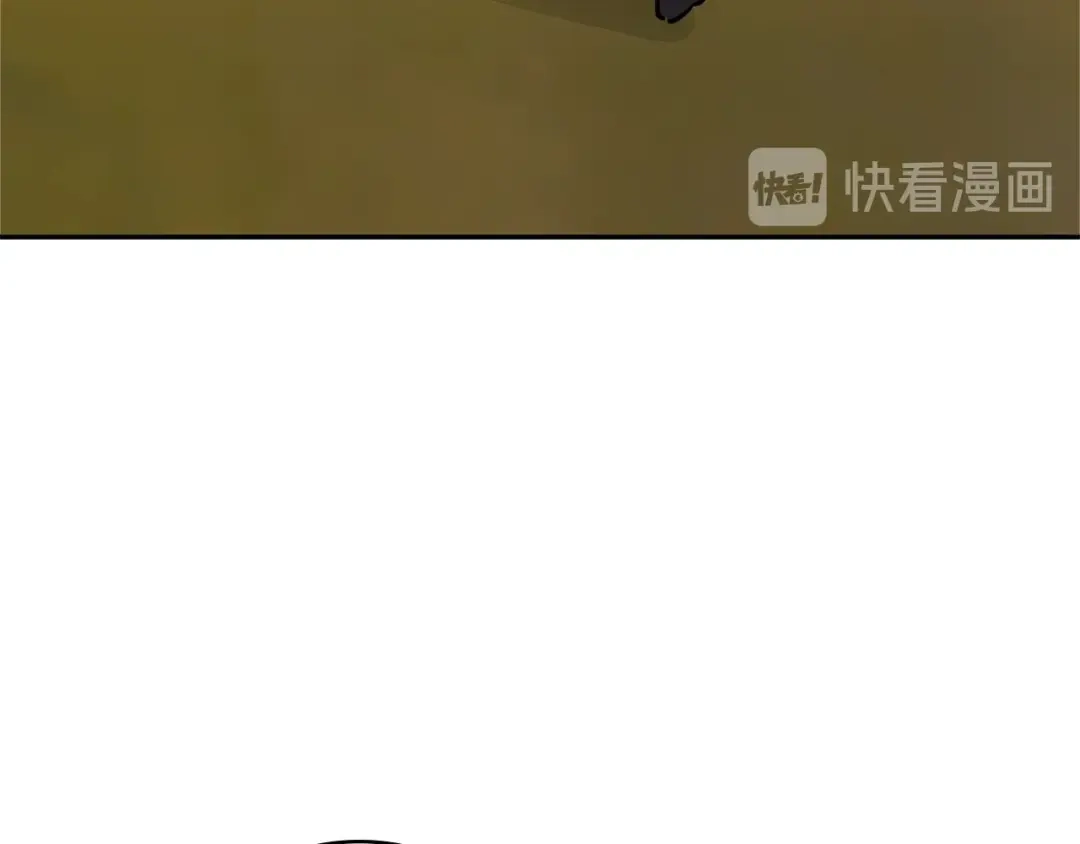《次元雇佣兵》第4季第8话 道儿 第67页