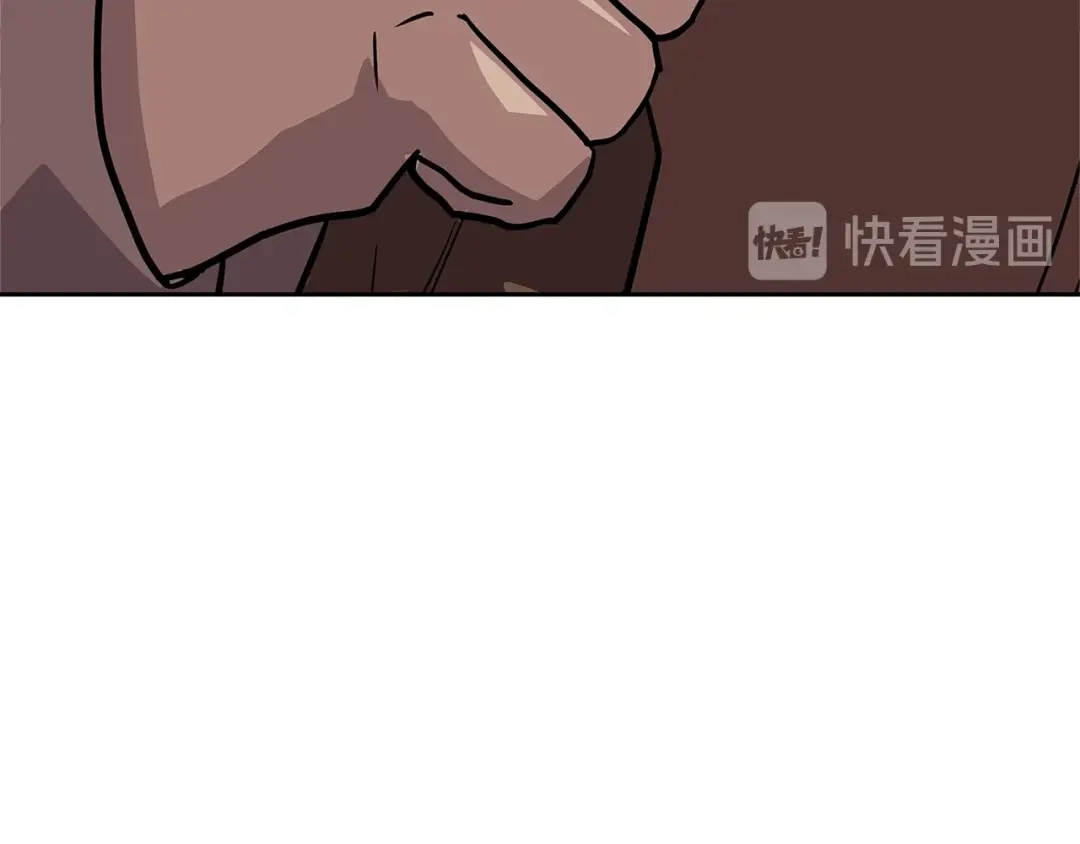 《次元雇佣兵》第4季第8话 道儿 第180页