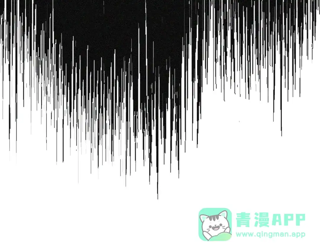 《次元雇佣兵》第4季第8话 道儿 第216页