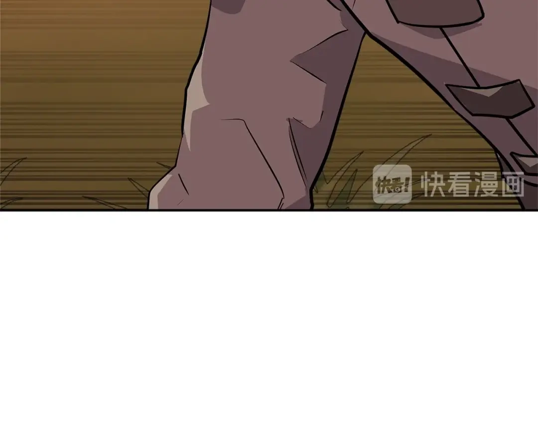 《次元雇佣兵》第4季第9话 野兽 第53页