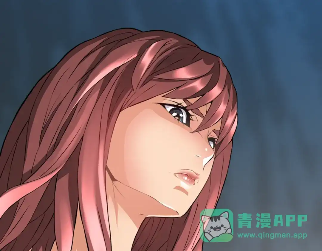《次元雇佣兵》第13话 脱衣投降？ 第106页