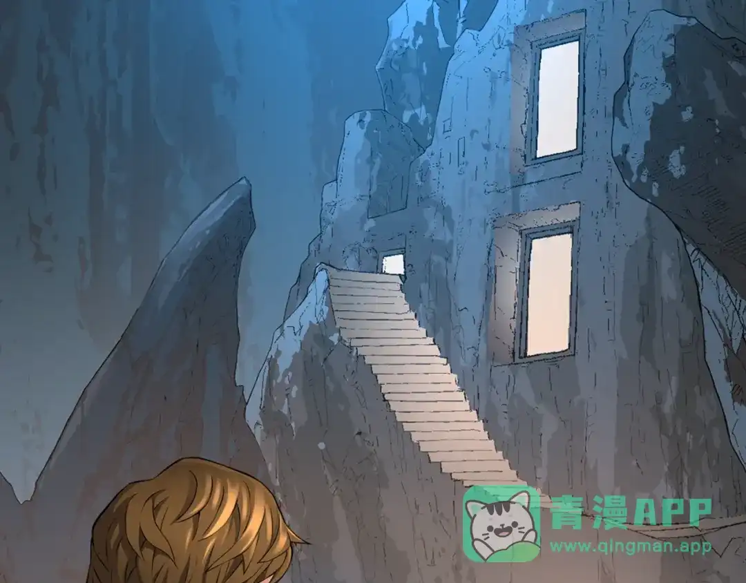 《次元雇佣兵》第13话 脱衣投降？ 第146页