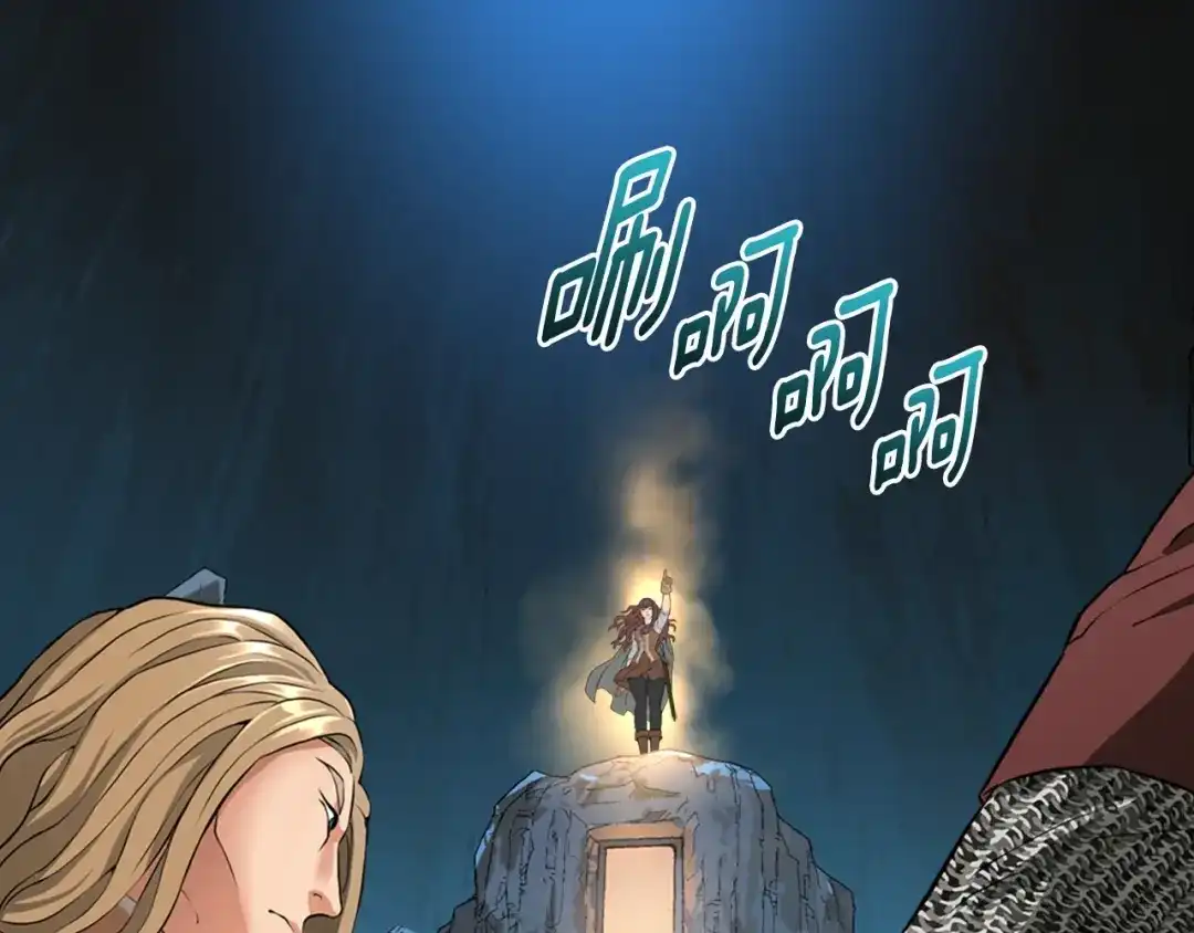 《次元雇佣兵》第13话 脱衣投降？ 第4页