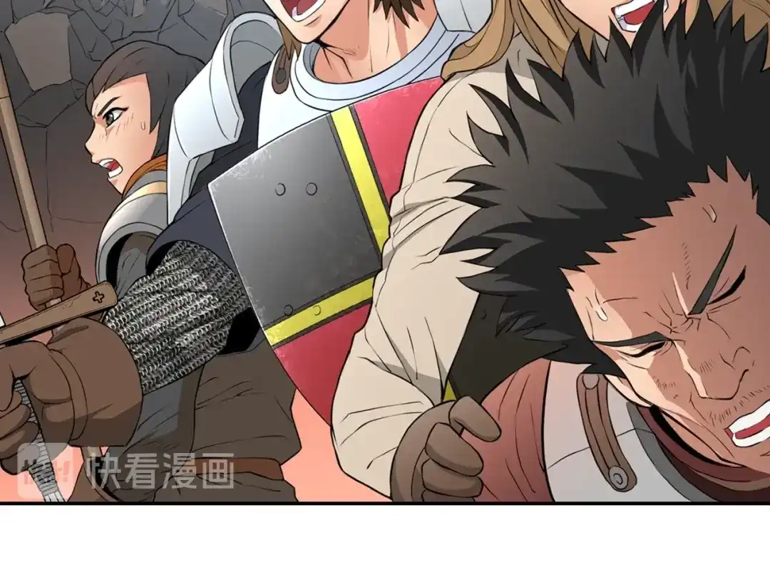 《次元雇佣兵》第13话 脱衣投降？ 第53页