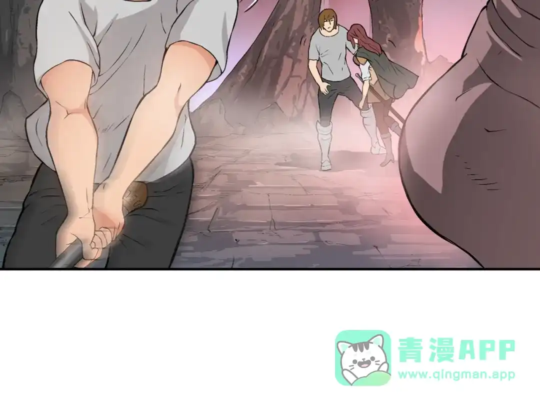 《次元雇佣兵》第14话 直面恐惧 第51页