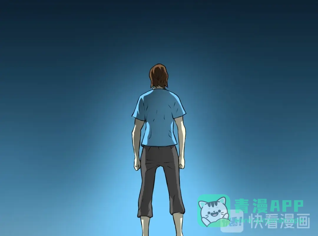 《次元雇佣兵》第16话 灵界 第91页