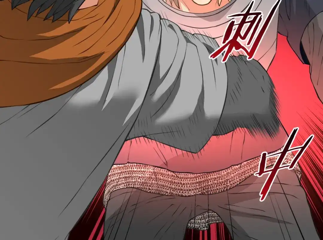 《次元雇佣兵》第17话 最后一环 第49页