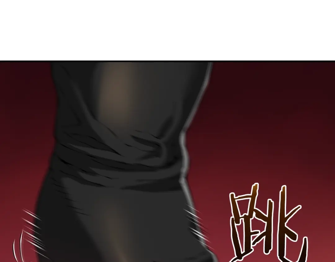 《次元雇佣兵》第19话 编造谎言 第52页