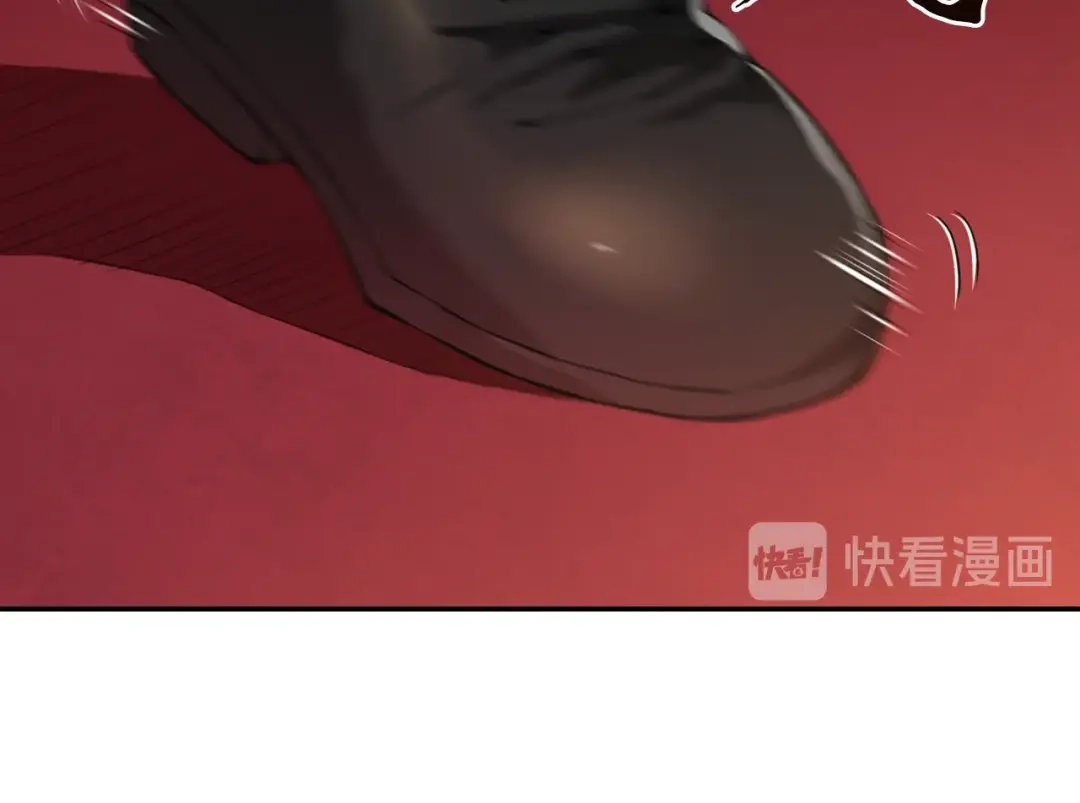 《次元雇佣兵》第19话 编造谎言 第53页