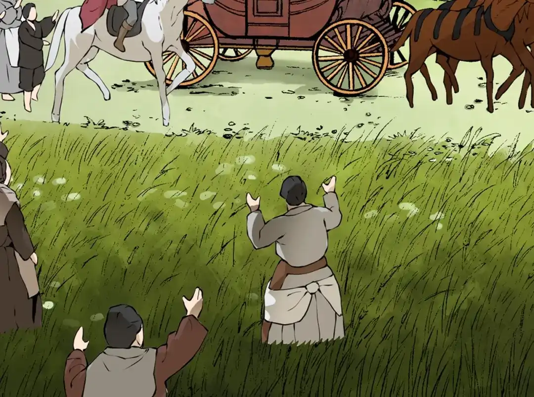 《次元雇佣兵》第21话 优秀的新手 第69页