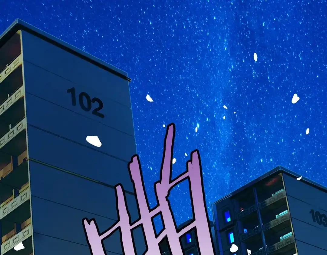 《次元雇佣兵》第24话 混乱夜店 第50页