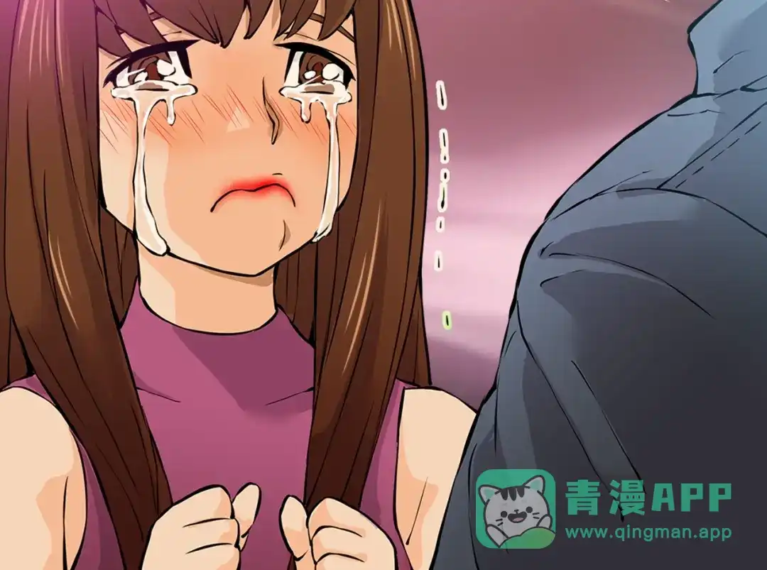 《次元雇佣兵》第26话 为了妹妹 第101页