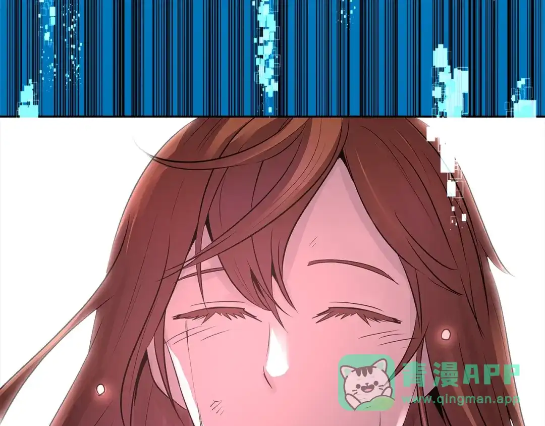 《次元雇佣兵》第2季第1话 杀意 第91页