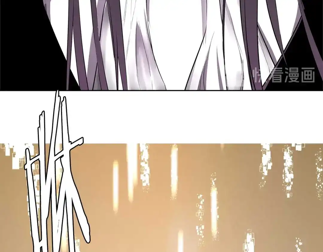 《次元雇佣兵》第2季第1话 杀意 第28页