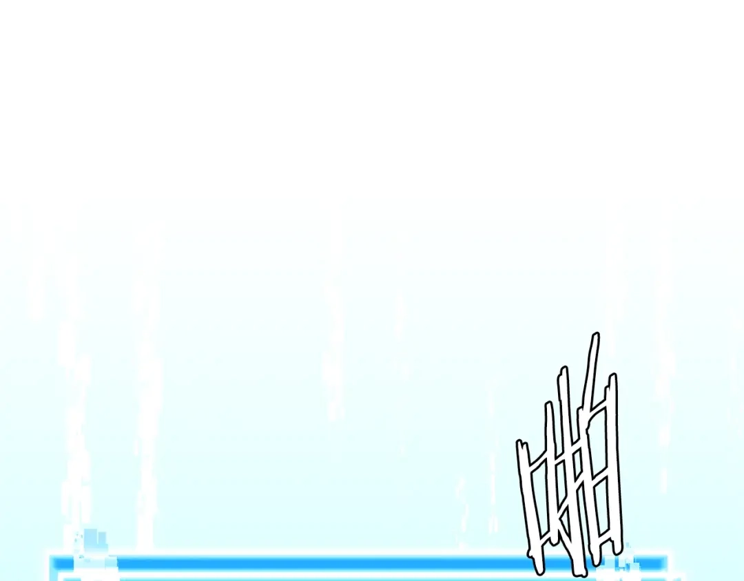 《次元雇佣兵》第2季第1话 杀意 第32页