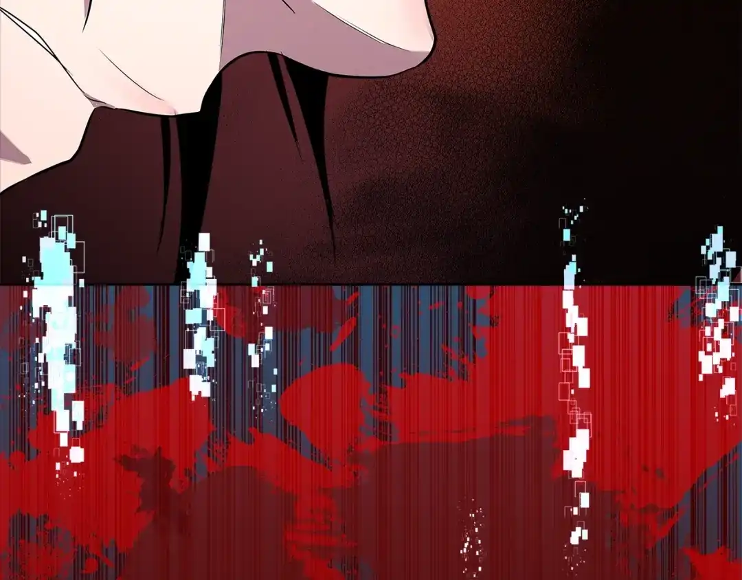 《次元雇佣兵》第2季第1话 杀意 第99页