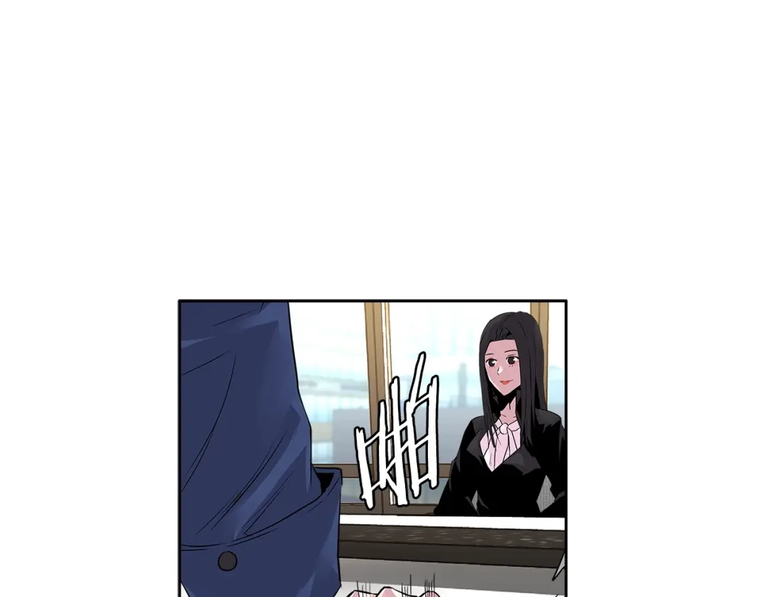 《次元雇佣兵》第2季第1话 杀意 第12页