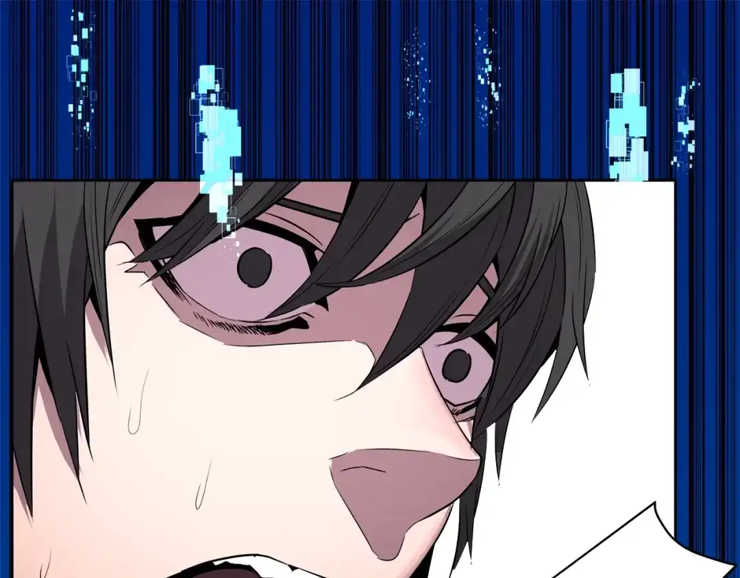 《次元雇佣兵》第2季第1话 杀意 第95页