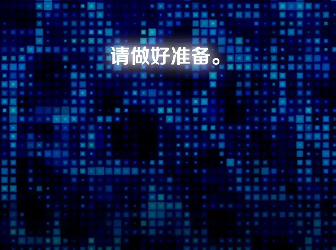《次元雇佣兵》第3话 这个金币过于耀眼！ 第108页