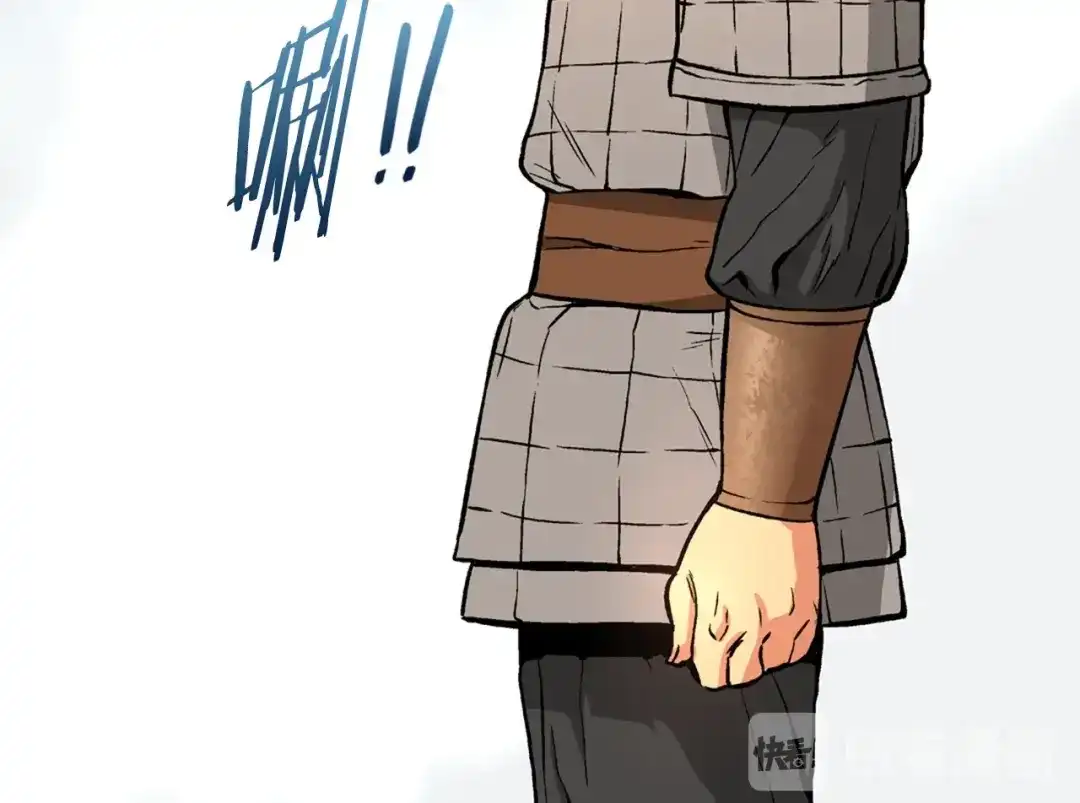 《次元雇佣兵》第3话 这个金币过于耀眼！ 第34页