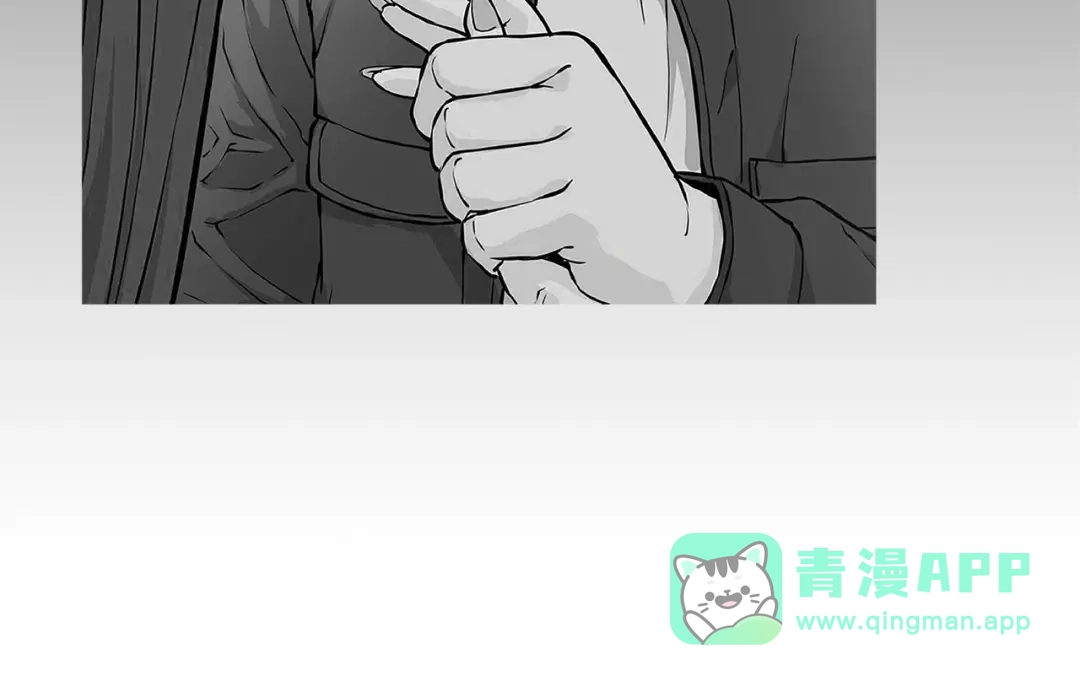 《次元雇佣兵》第2季第2话 控制 第91页