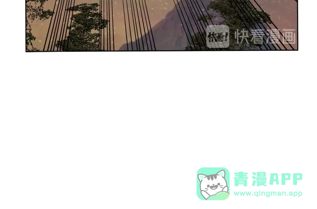 《次元雇佣兵》第2季第3话 暗杀 第31页