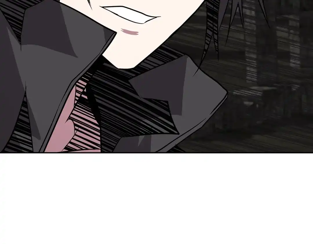 《次元雇佣兵》第2季第3话 暗杀 第118页