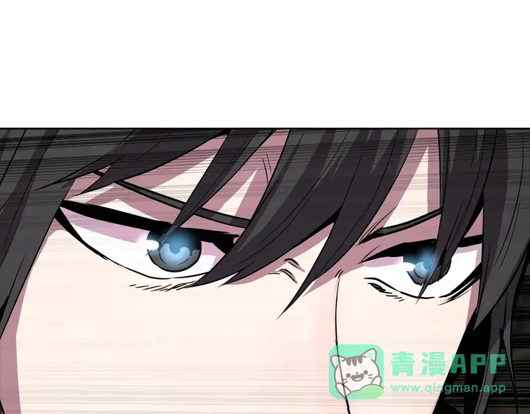 《次元雇佣兵》第2季第3话 暗杀 第21页