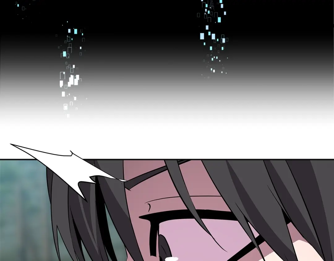 《次元雇佣兵》第2季第3话 暗杀 第84页