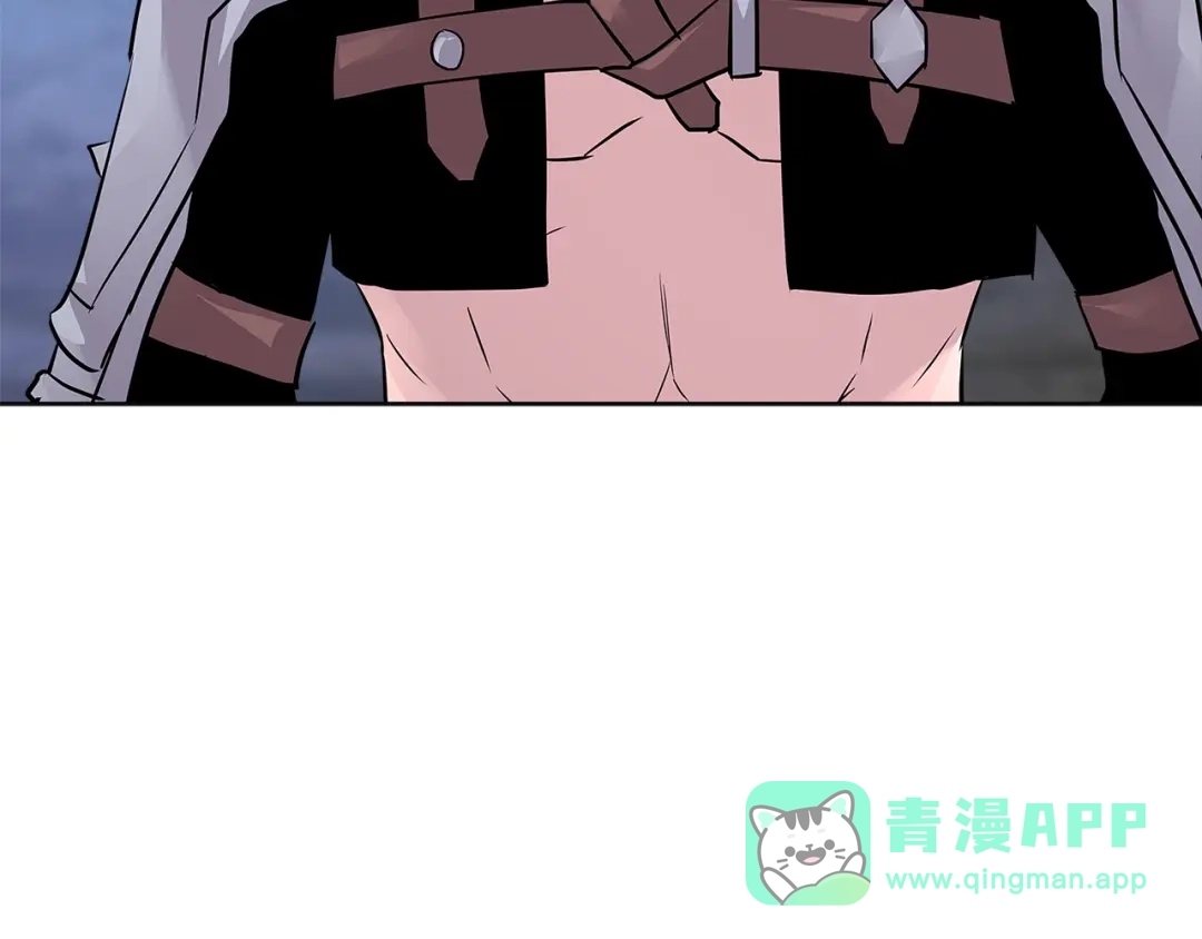 《次元雇佣兵》第2季第3话 暗杀 第61页