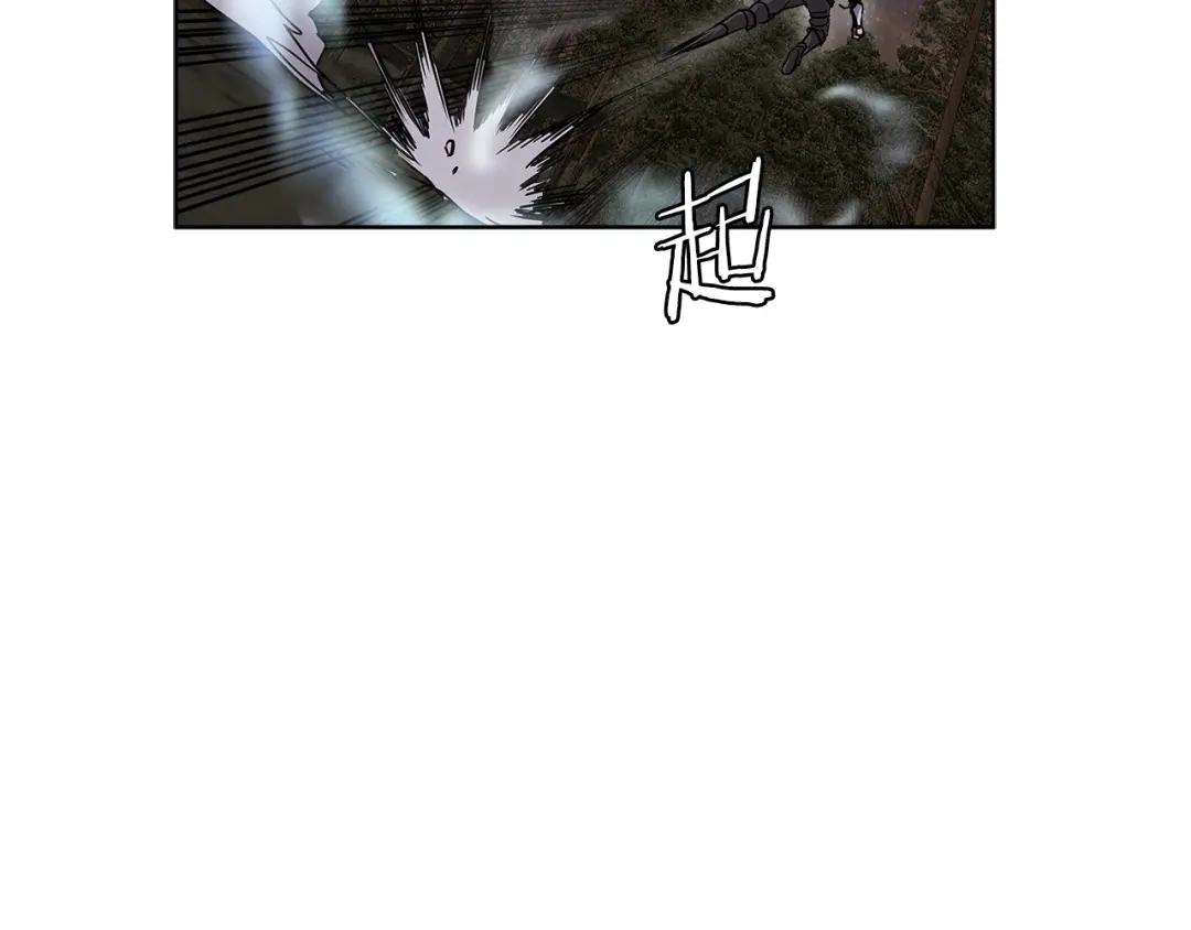 《次元雇佣兵》第2季第3话 暗杀 第25页