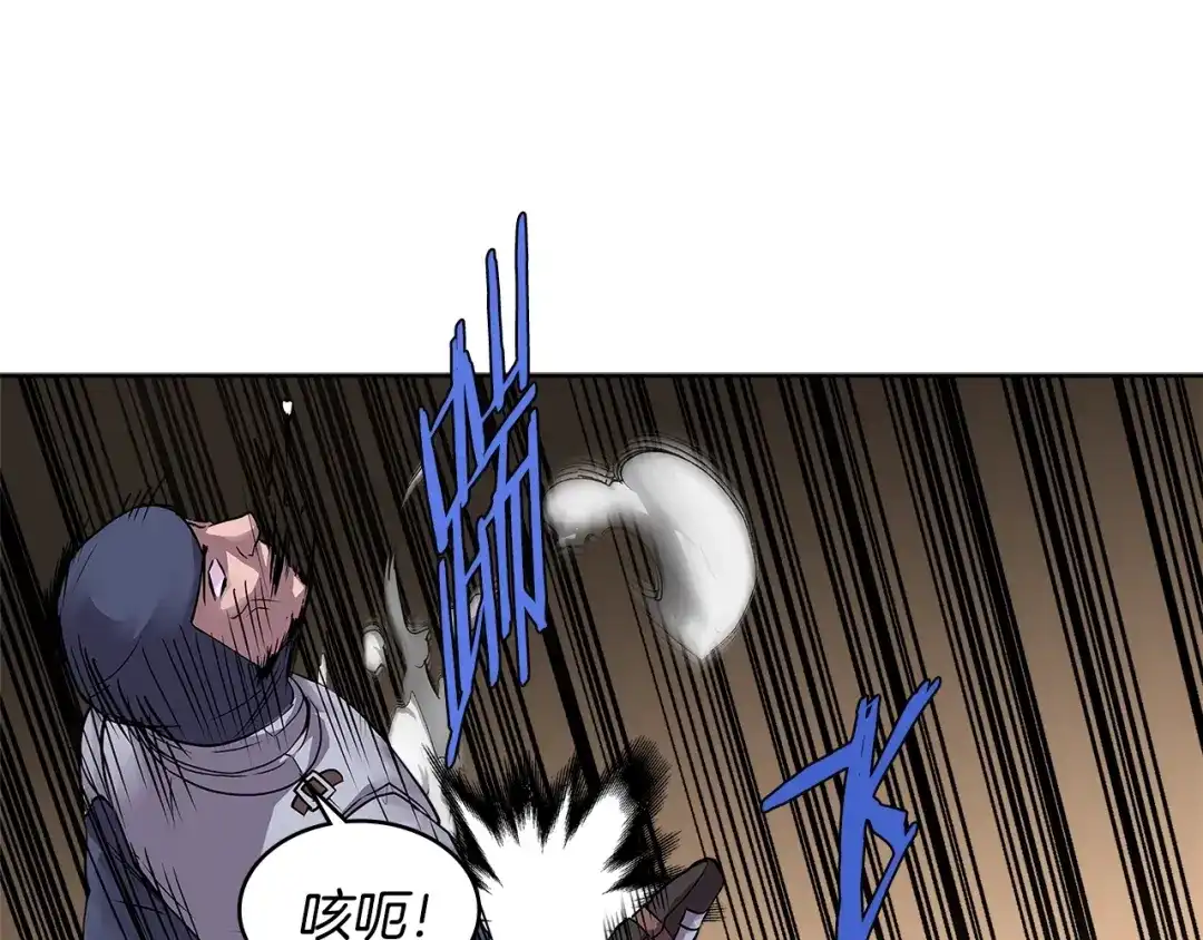 《次元雇佣兵》第2季第6话 魔鬼 第29页