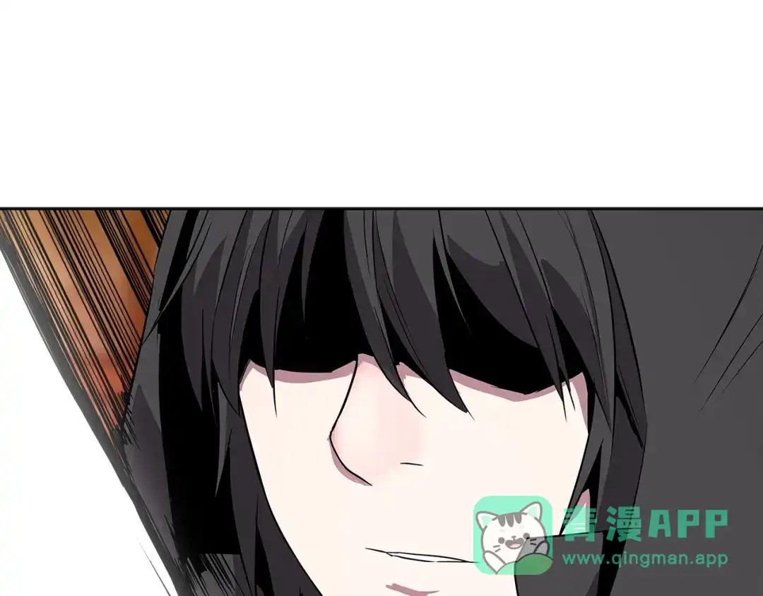 《次元雇佣兵》第2季第6话 魔鬼 第21页