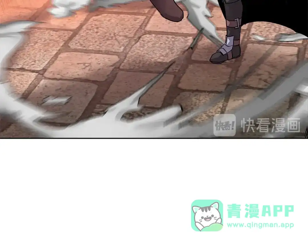 《次元雇佣兵》第2季第6话 魔鬼 第31页