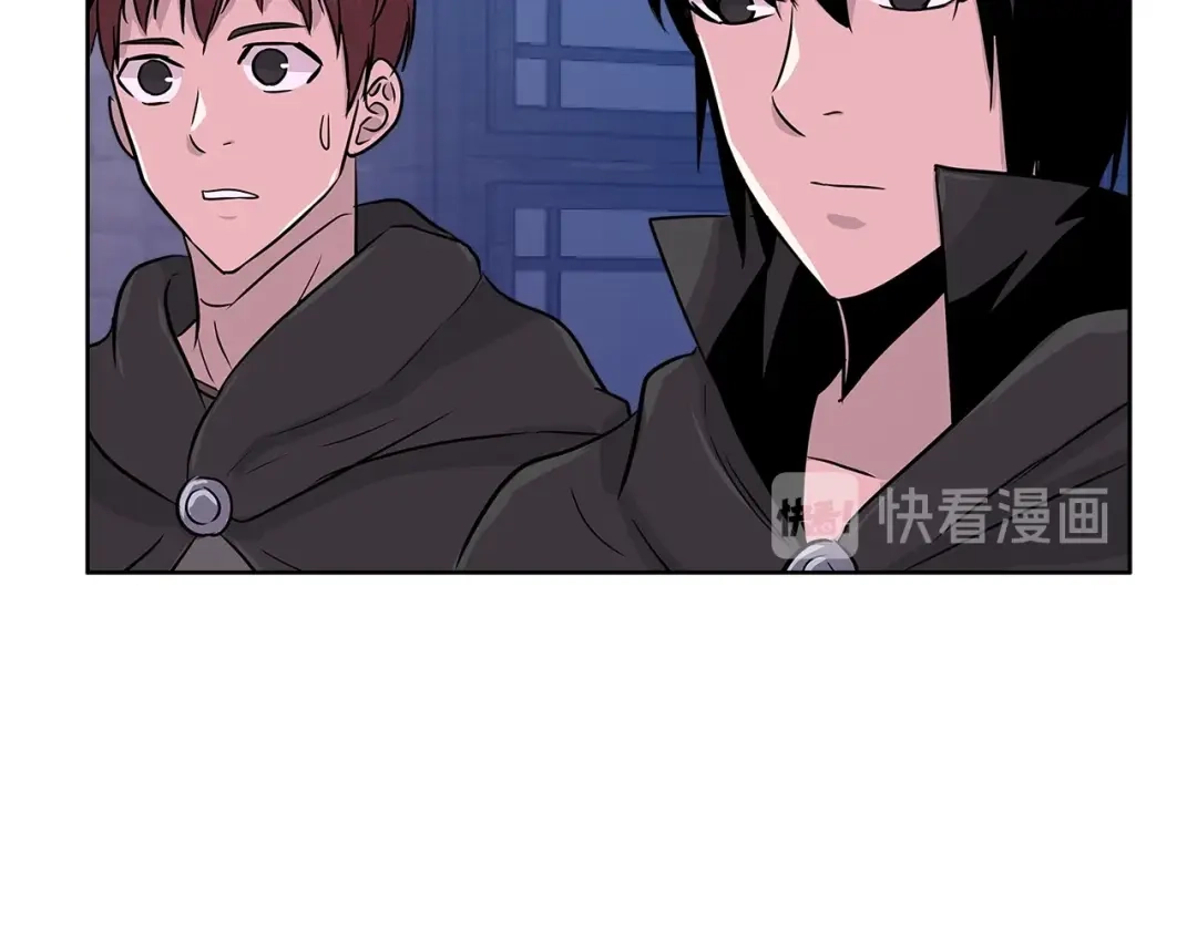 《次元雇佣兵》第2季第9话 恶魔 第92页