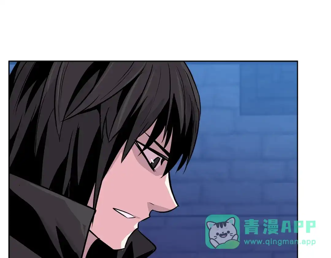 《次元雇佣兵》第2季第9话 恶魔 第71页